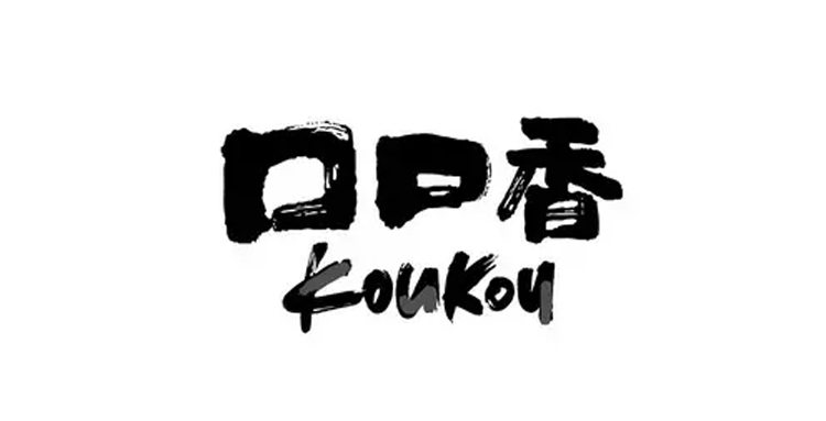 Koukouxiang