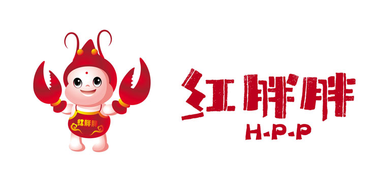 HongPangPang Lobster